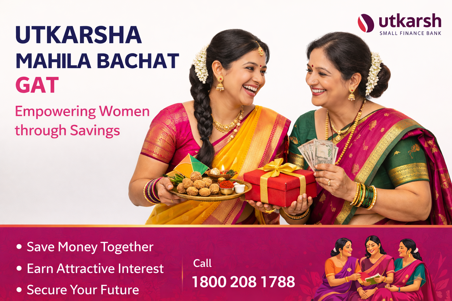 Bank/Scheme Information